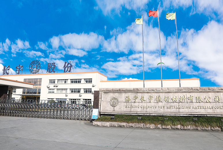 Zhejiang Changyu Nuovi Materiali Co., Ltd.